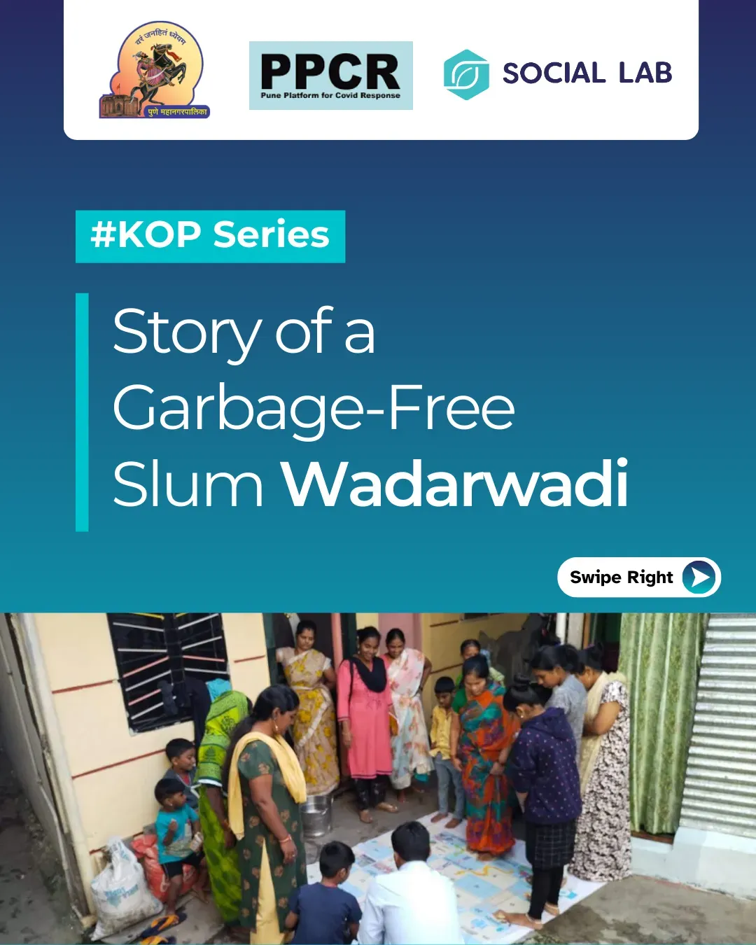 Creating a Garbage-Free Slum in Wadarwadi